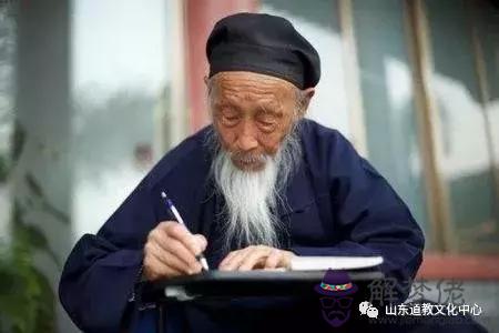 算命先生說不該來算卦是啥意思