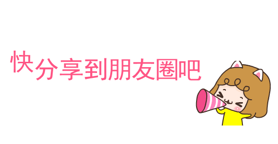 算命先生說傷腦筋是什麼意思 算命先生說傷腦筋是什麼意思