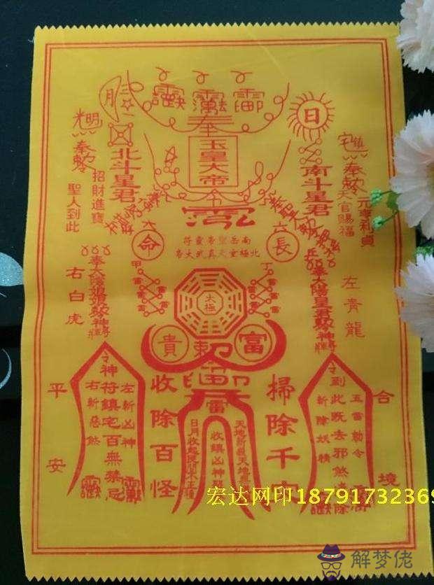 算命說缺少人緣啥意思的簡單介紹