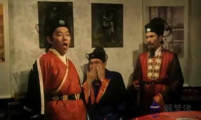 算命說花園不清靜是什麼意思 算命說花園不清靜是什麼意思