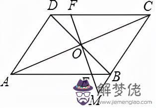 八字形可以證明相似三角形嘛