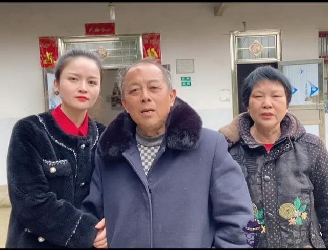 農歷1992年三月十三生辰八字 農歷1992年三月十三生辰八字