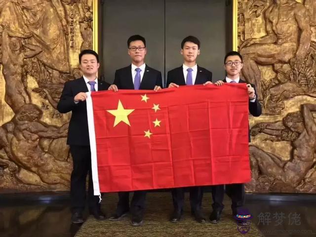 麗水何流八字 麗水何流八字