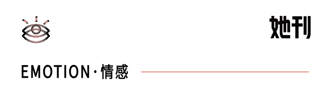 毛爺爺八字分析運程 毛爺爺八字分析運程