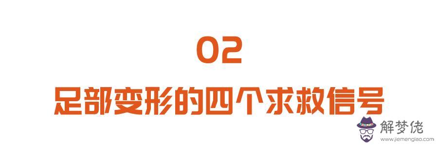 什麼醫院能糾正外八字