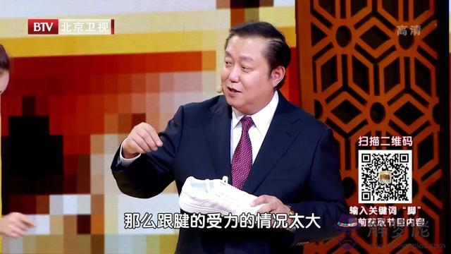 什麼醫院能糾正外八字