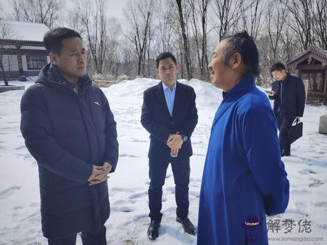 阿城區松峰山道士批八字準嗎