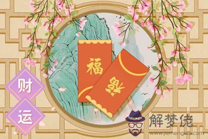 家里供奉財神可以清洗嗎 擦臉時忌二心