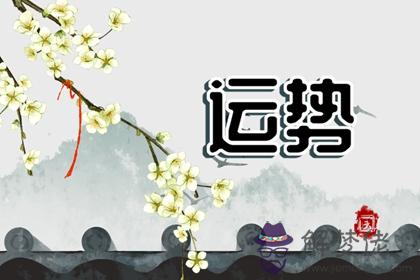 財神方位查詢 2023年11月25日求財最佳方向