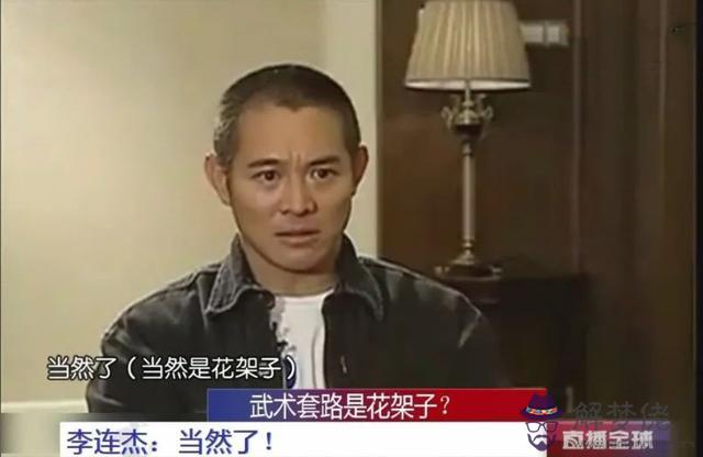 功夫瑜伽成龍臺詞八字