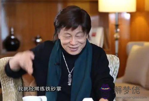 功夫瑜伽成龍臺詞八字