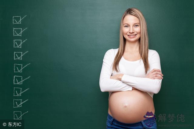 男命八字正官太多生女兒