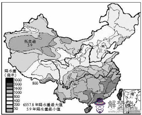 判斷氣候的八字口訣