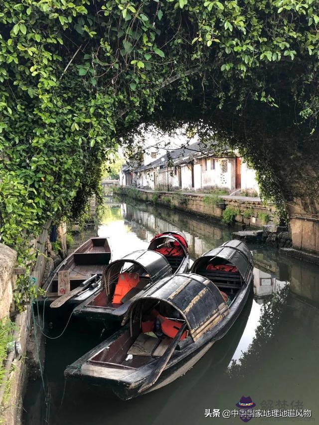 杭州中國石化營業廳八字橋