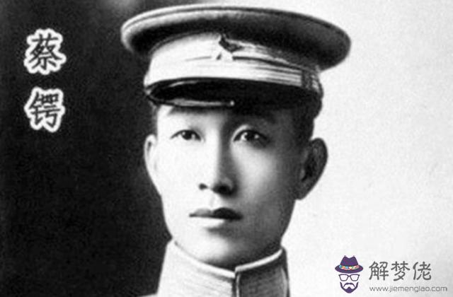 算命先生常說中等命什麼意思 算命先生常說中等命什麼意思
