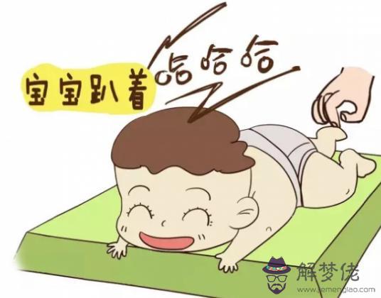 小孩子剛學會走路成外八字怎麼辦