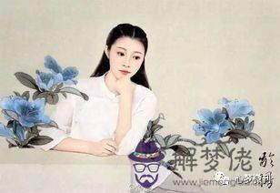 觀淑造八字清秀是什麼意思 觀淑造八字清秀是什麼意思