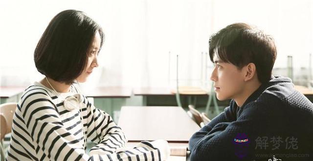 浮萍命運是什麼意思 浮萍命運是什麼意思