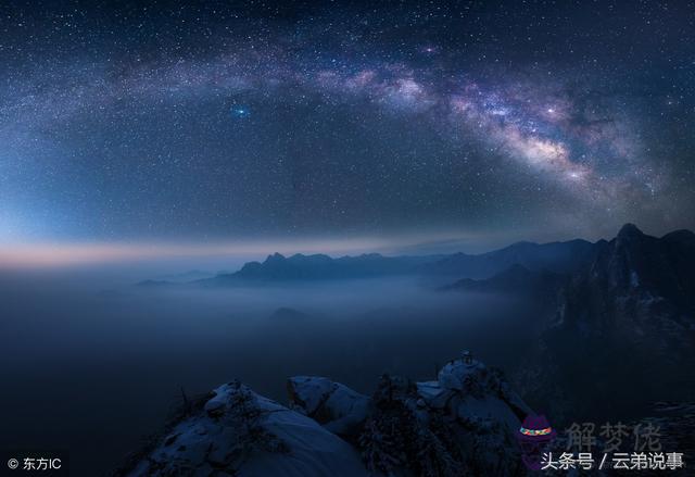 算命的師父說我八字層次低 算命的師父說我八字層次低