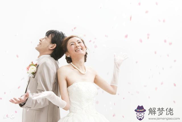 算命說早婚晚子什麼意思