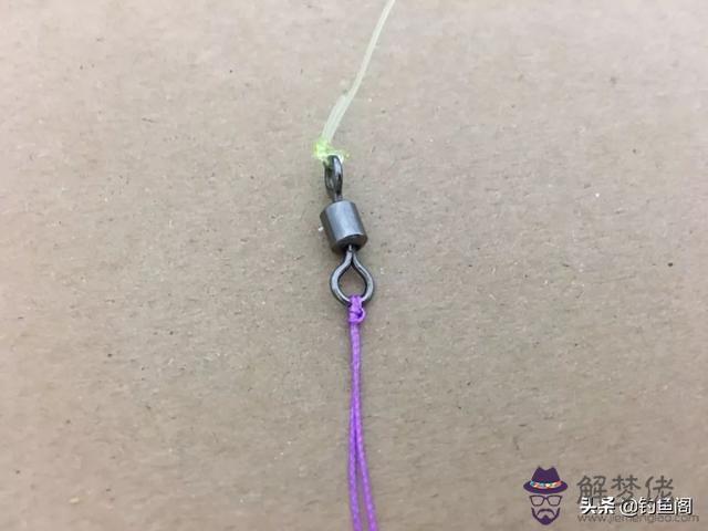 釣魚子跟八字環綁法 釣魚子跟八字環綁法