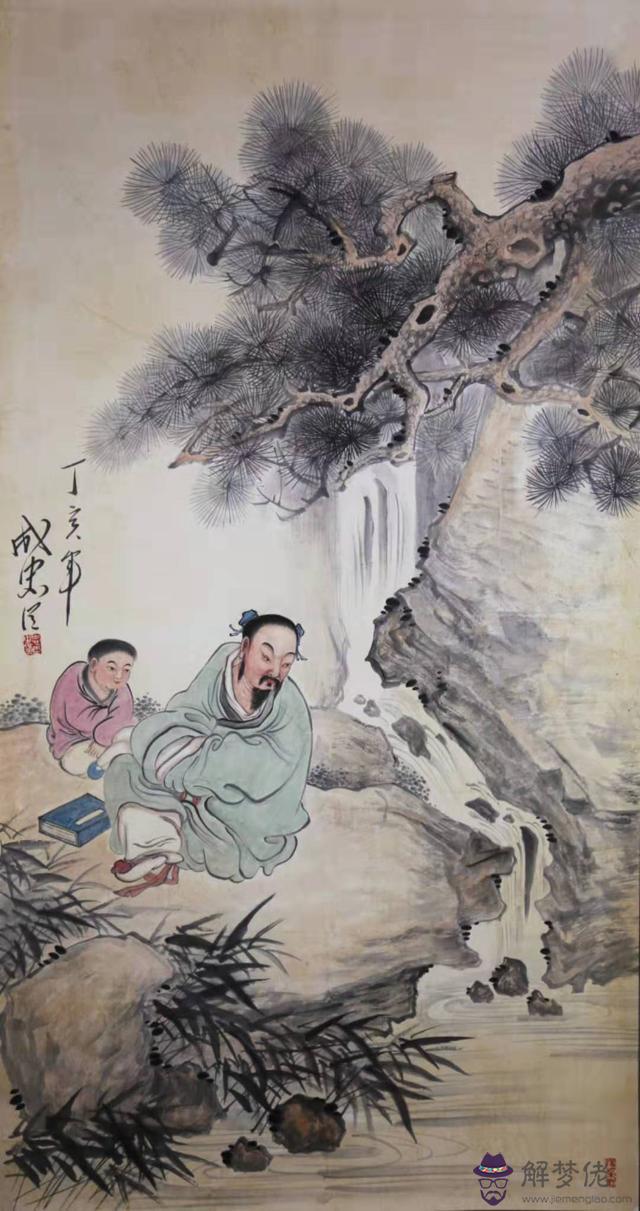 為什麼八字喜用神算的不一樣