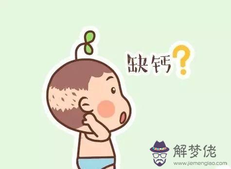 小孩腿外八字能矯正嗎