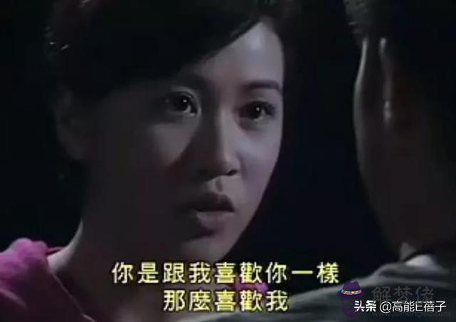 1988年正月初五12點的八字