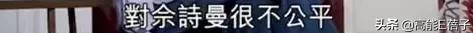 1988年正月初五12點的八字