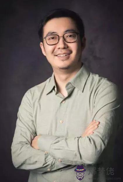 蔣凡張大奕八字命理 蔣凡張大奕八字命理