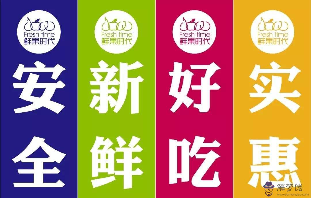 服務八字方針指的是什麼