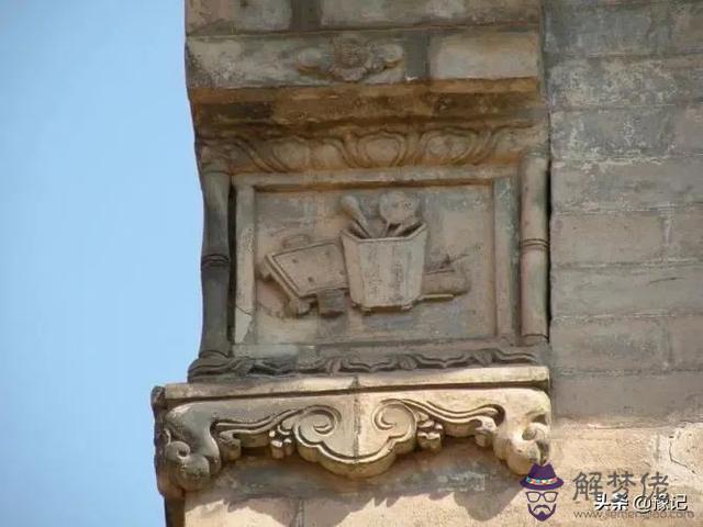 八字月限是什麼意思 八字月限是什麼意思