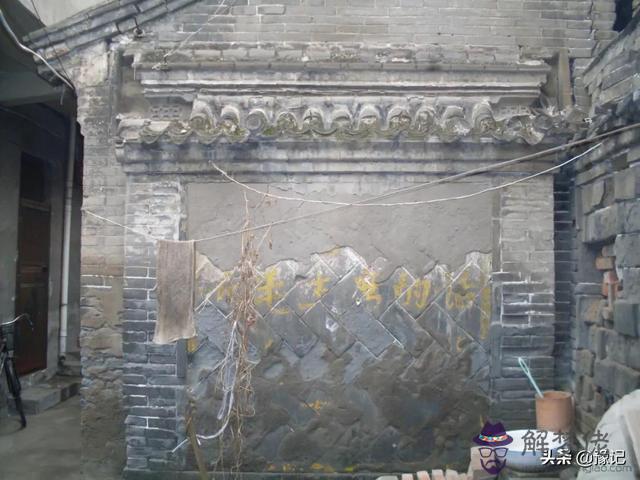 八字月限是什麼意思 八字月限是什麼意思