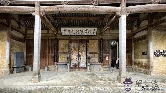 八字月限是什麼意思 八字月限是什麼意思