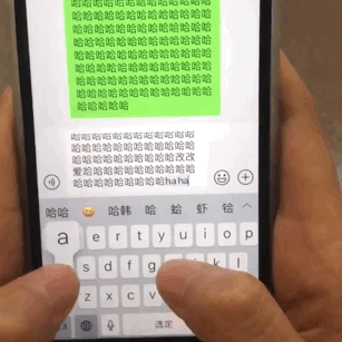 被別人多次測八字 被別人多次測八字