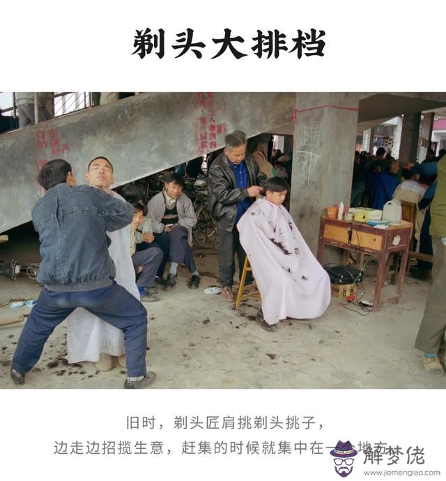 八字不太合怎麼辦 八字不太合怎麼辦