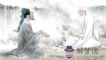 算命日祿歸時什麼意思