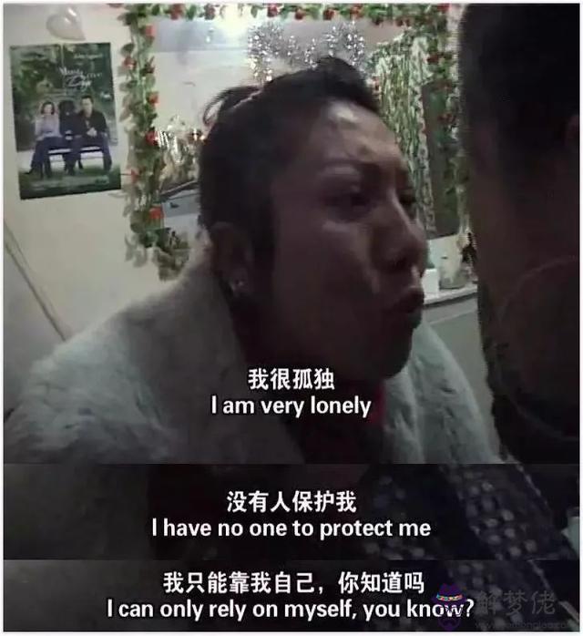 算命的電影都有什麼意思是什麼