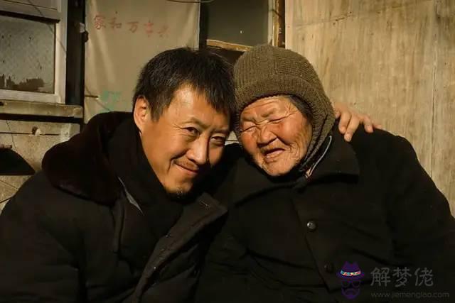 算命的電影都有什麼意思是什麼 算命的電影都有什麼意思是什麼