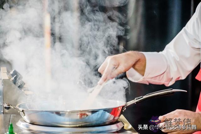 餐飲服務員八字方針