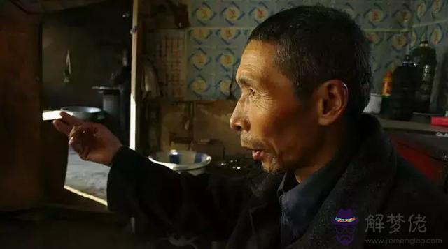 算命算到妓女什麼意思 算命算到妓女什麼意思