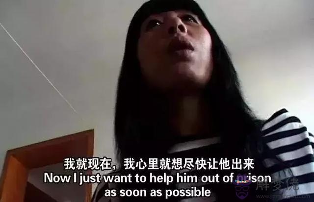 算命算到妓女什麼意思 算命算到妓女什麼意思