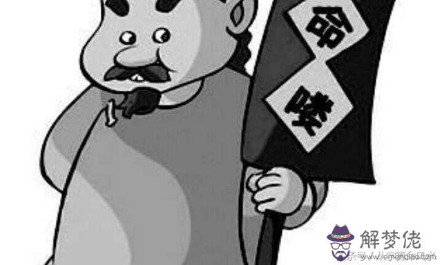 八字算命日主旺是什麼意思