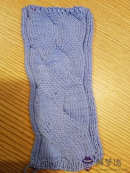 橫八字麻花怎麼織 橫八字麻花怎麼織