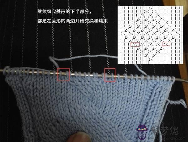 橫八字麻花怎麼織 橫八字麻花怎麼織