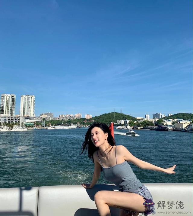 暴發戶的八字