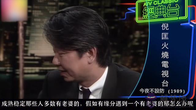 利智八字分析李連杰八字格局