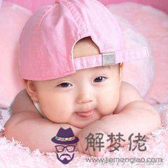 算命命里子嗣少什麼意思 算命命里子嗣少什麼意思