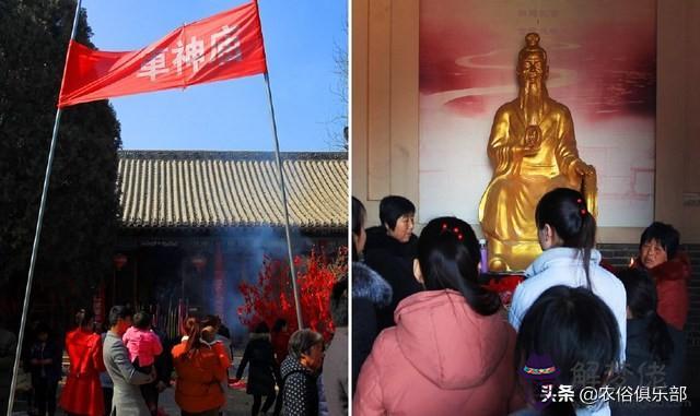 算命屬于開光還是什麼意思 算命屬于開光還是什麼意思