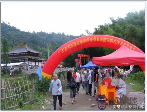 算命屬于開光還是什麼意思 算命屬于開光還是什麼意思